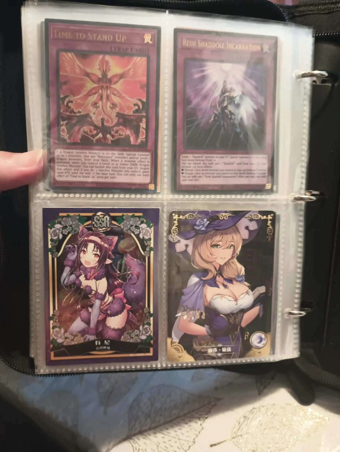 Yugioh Cards Dark Magician Girl Binder part 3 end - photo 5