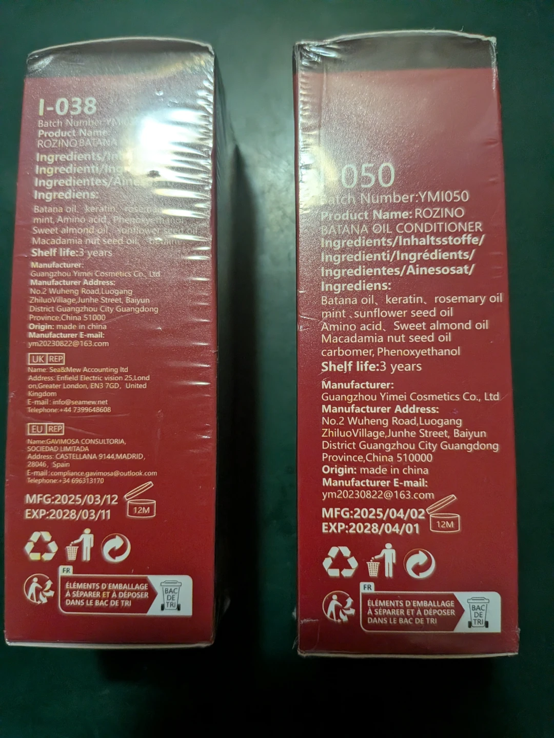 ROZINO Batana Oil Shampoo & Conditioner Set - photo 2