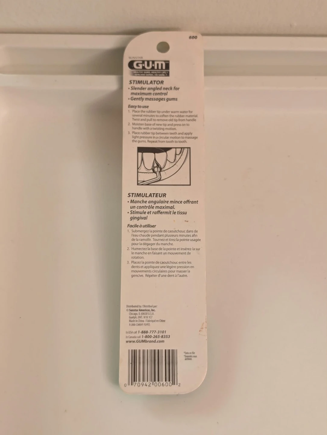 Sunstar GUM 600 Gingival Stimulator - photo 2
