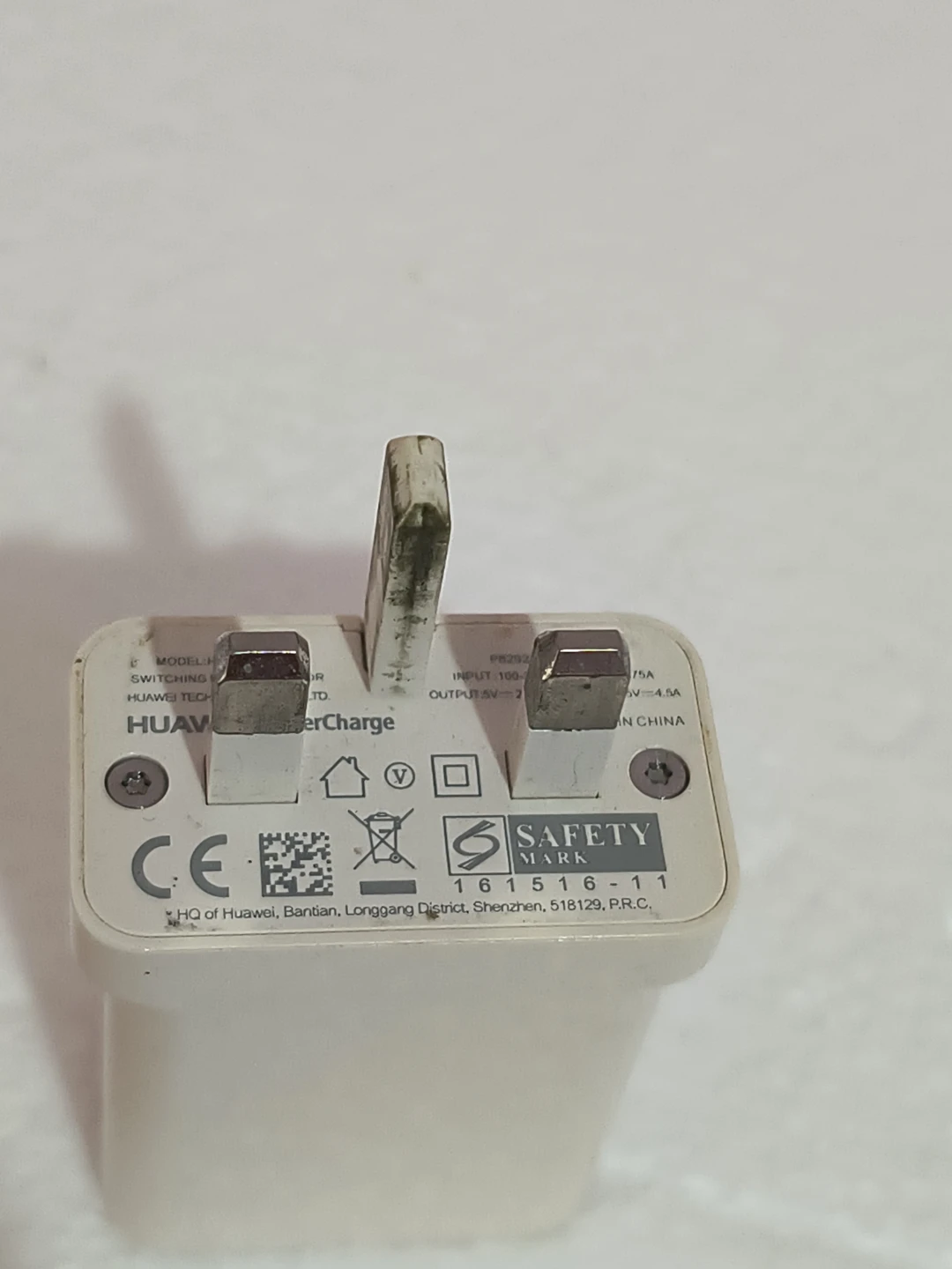 Huawei SuperCharge USB Wall Charger - photo 3