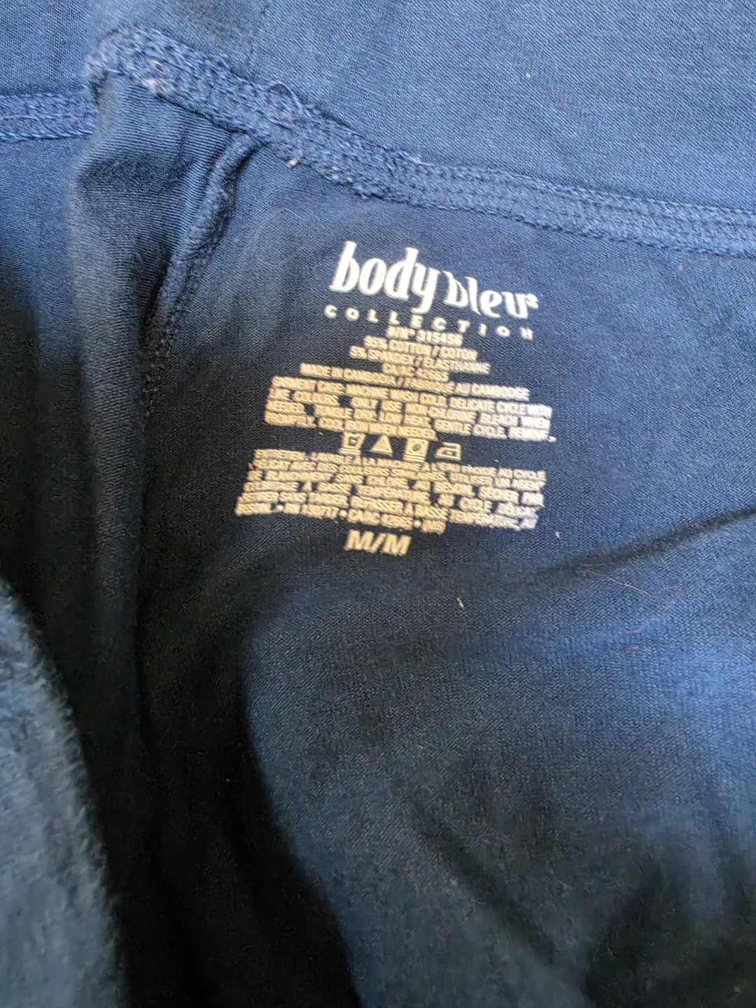 Sons of Anarchy Lounge Pants- Size M/M - photo 3