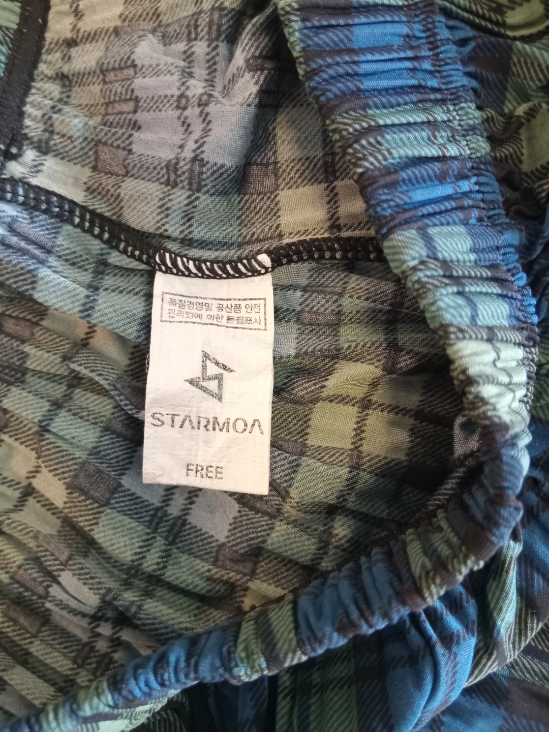 STARMOA Plaid Wide Leg Pants - photo 2