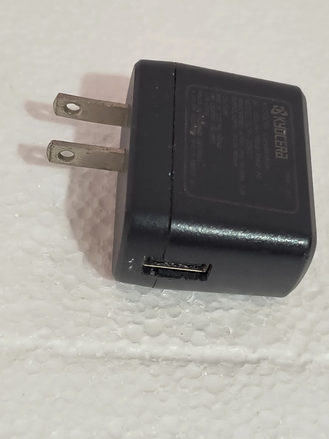 Kyocera AC Adapter SCP-30AD1 - photo 3