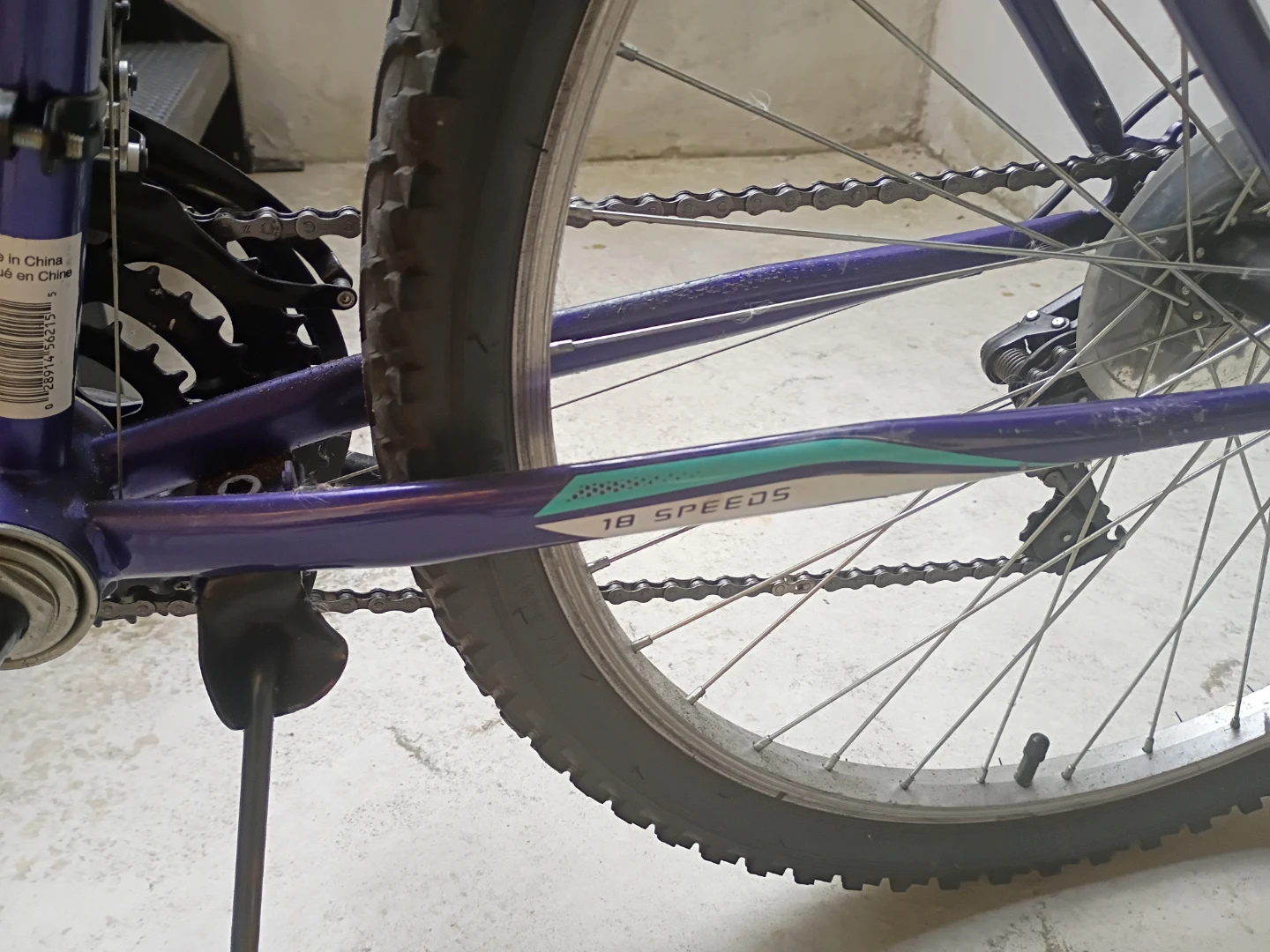 Huffman 18-Speed Mountain Bike - photo 3