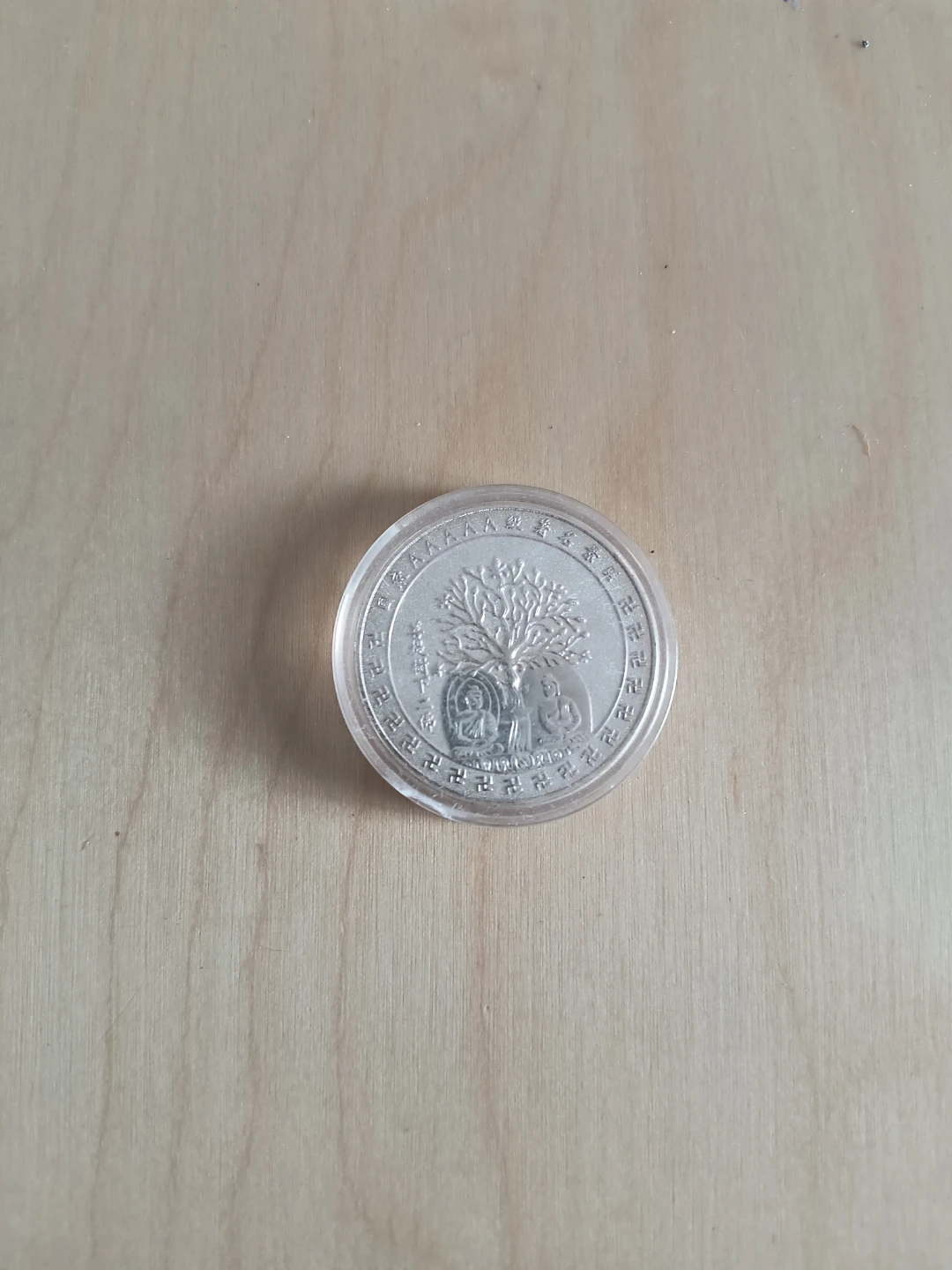 Buddha Silver Coin⚽