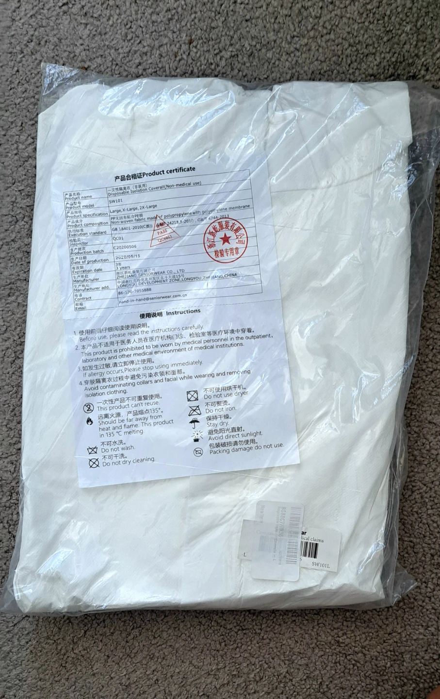 Seniorwear Disposable Isolation Coverall (Non-medical) Large