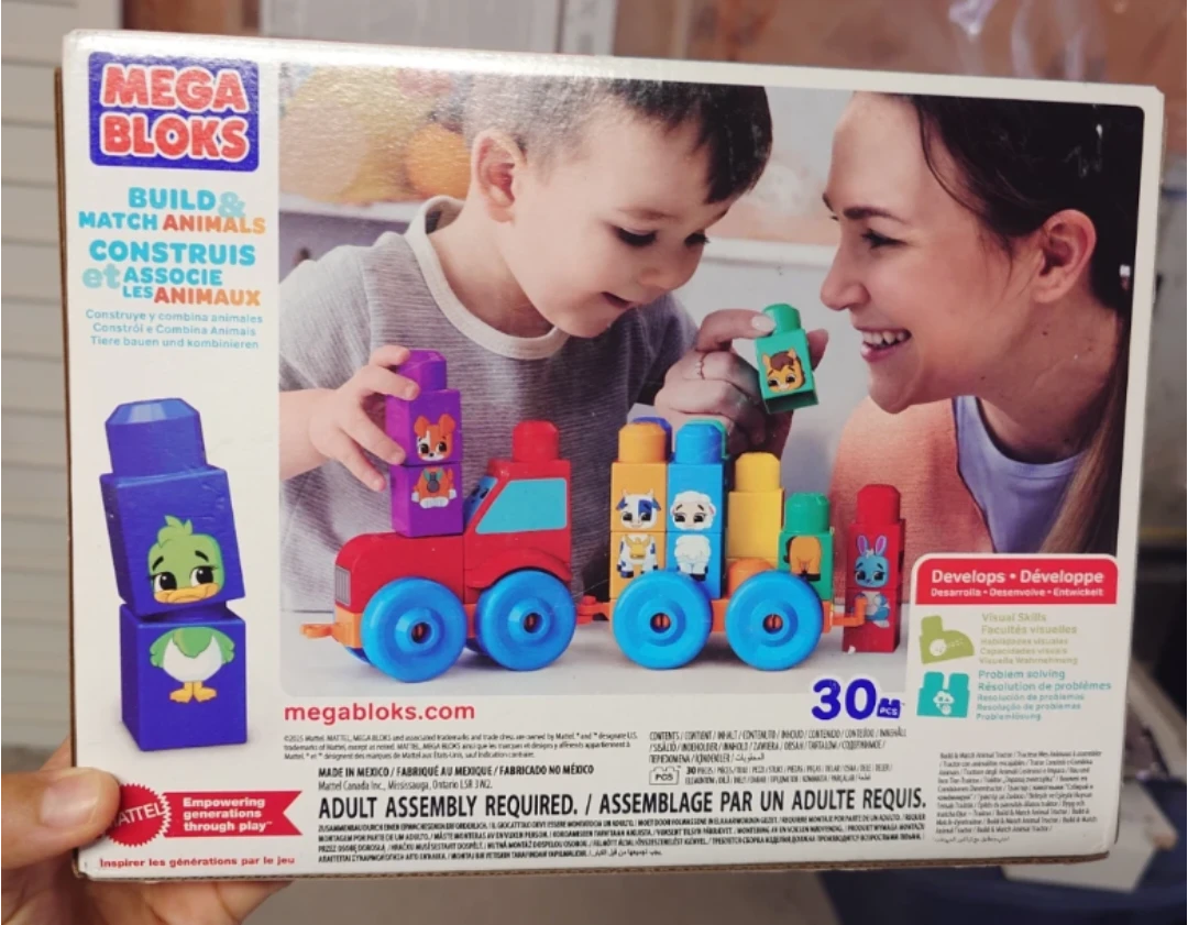 BRAND NEW Mega Bloks Build & Match Animal Tractor Set - photo 2