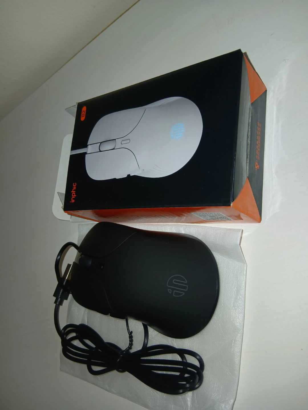 Inphic Wired Computer Mouse