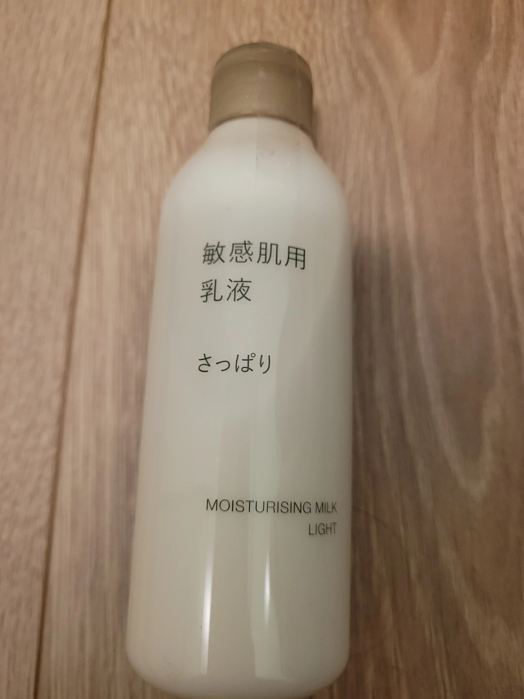 Muji Moisturising Milk Light