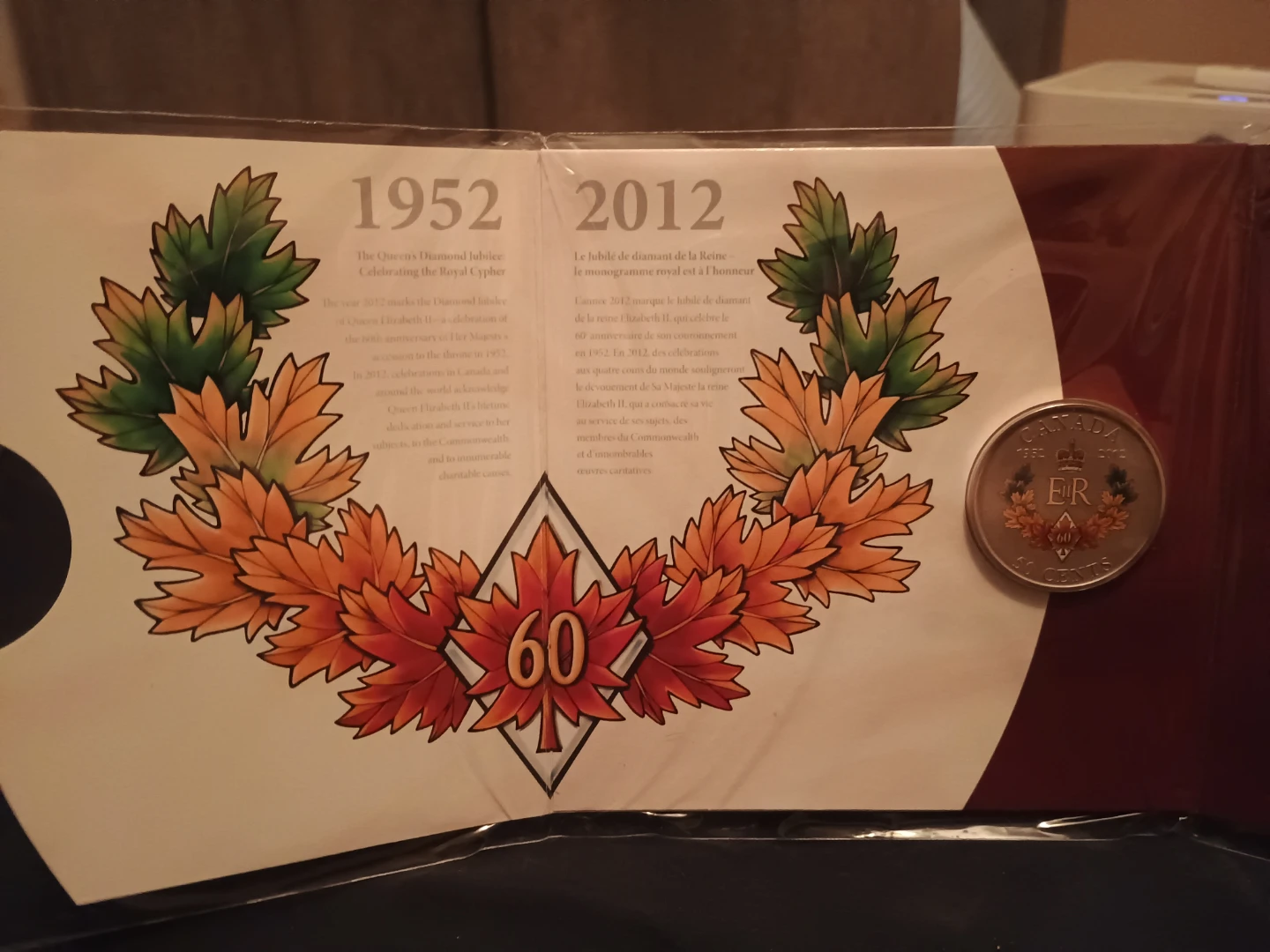 Royal Canadian Mint Queen's Diamond Jubilee 50 Cent Coin - photo 3