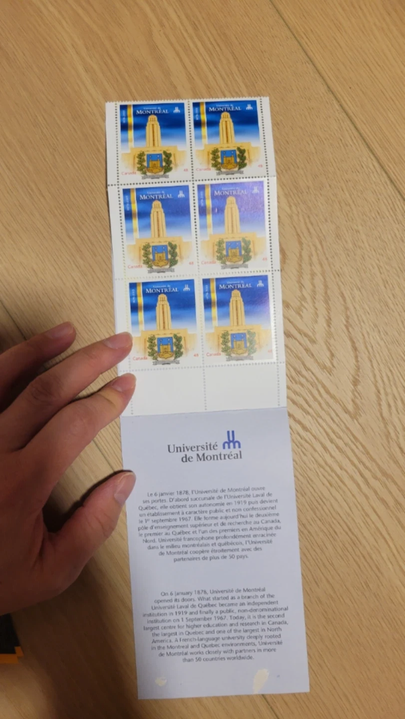 University of Montreal Stamps - photo 3