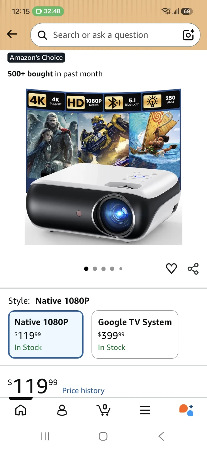 Projector - photo 5