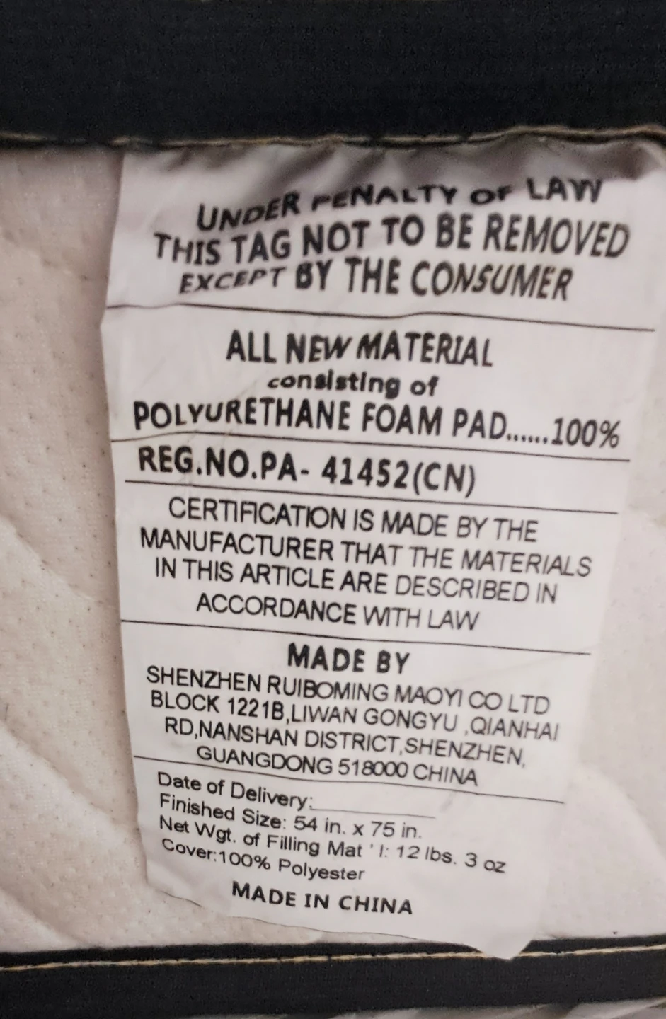 Inofia Mattress - photo 2