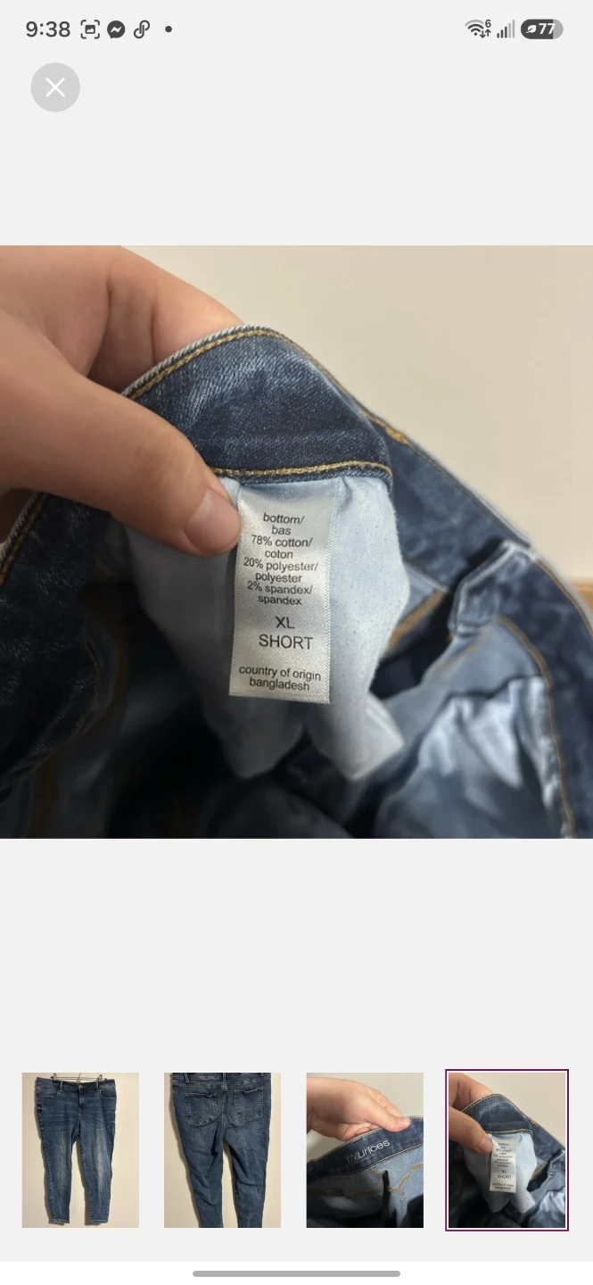 Maurices Women's Jeans XL SHORT - photo 4