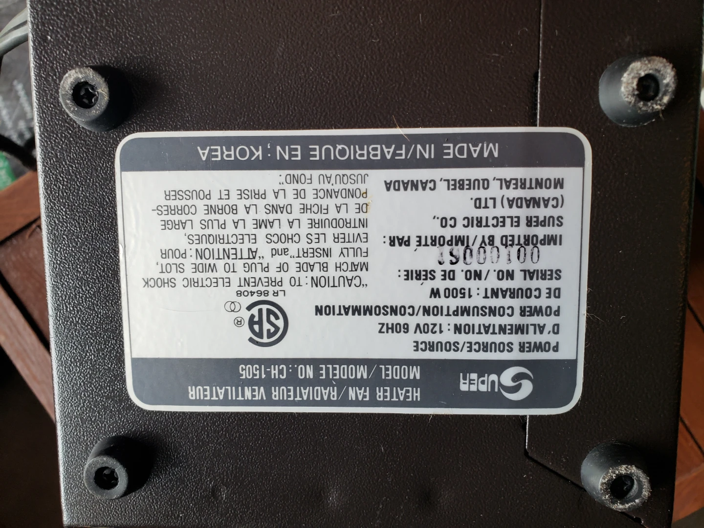 Super Ceramic Furnace CH-1505 Heater - photo 3