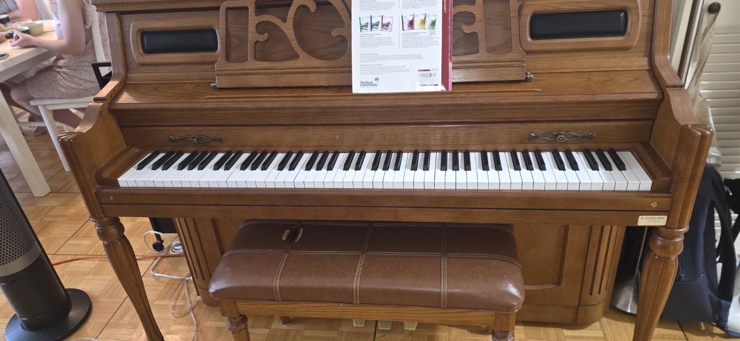 Youngchang Upright Piano with Bench - photo 2