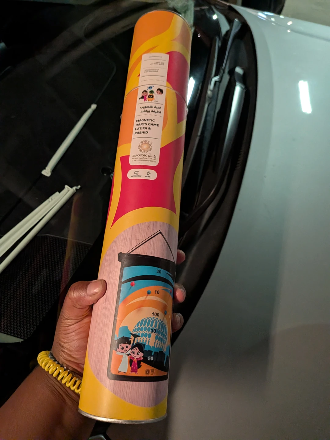 Expo 2020 Dubai Klug Toys Darts Game