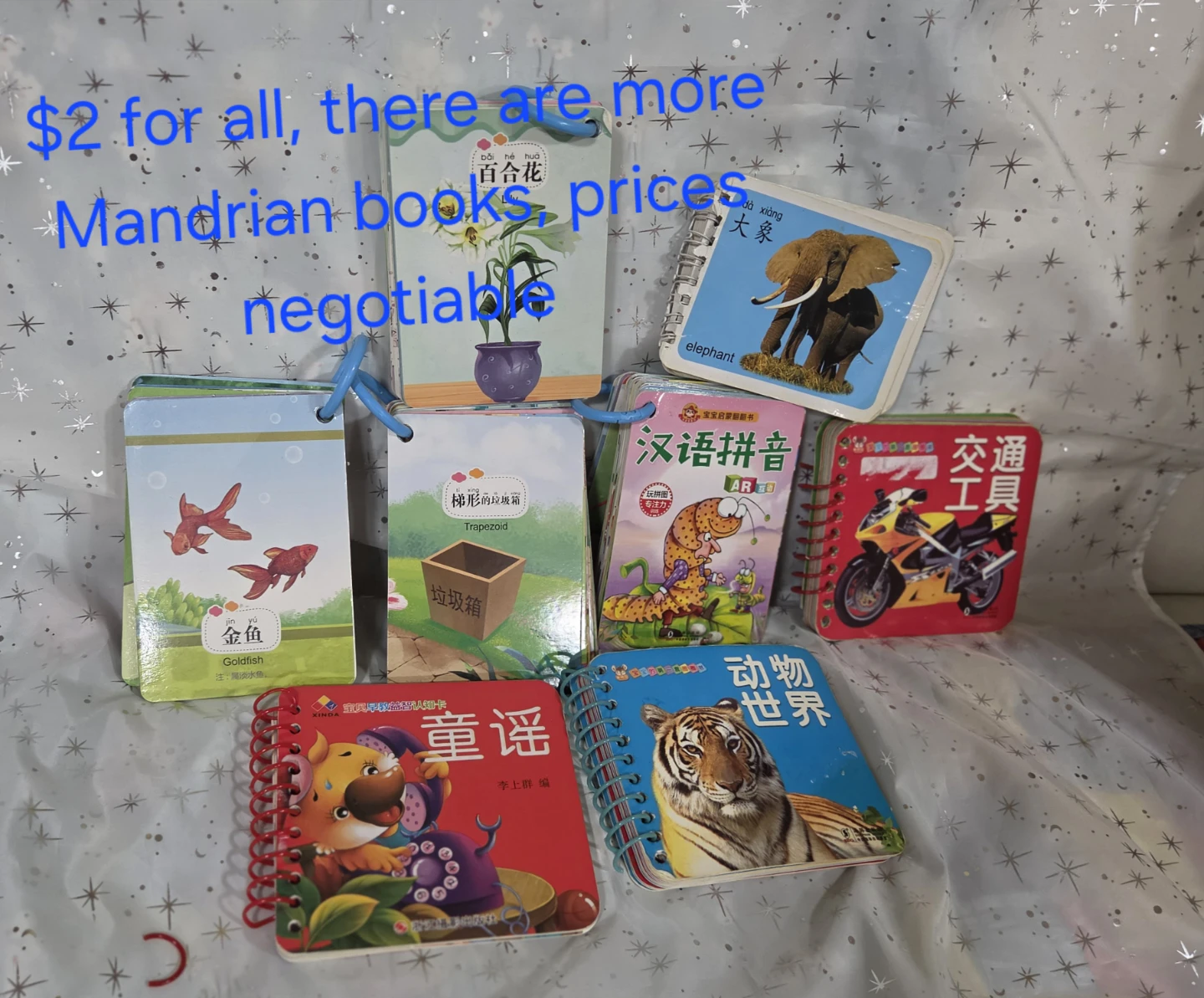 Kid's toy & books - photo 4