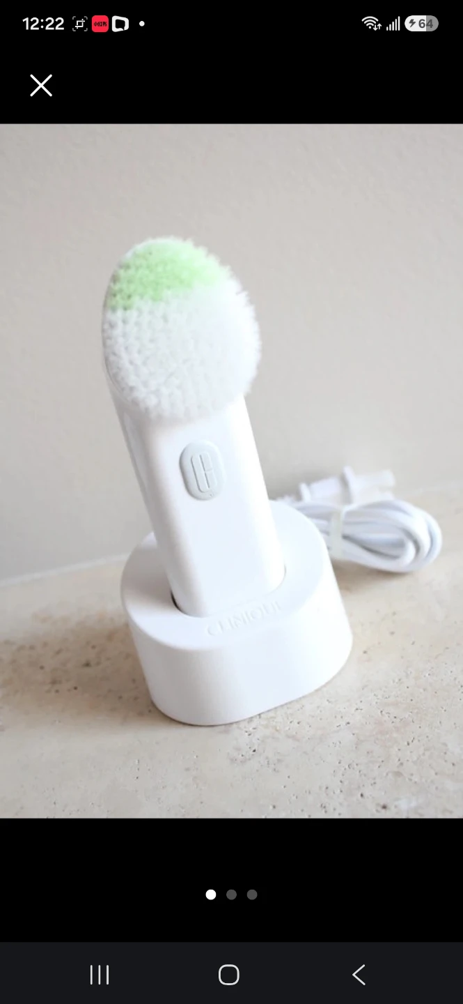 Clinique Sonic Facial Cleansing Brush with Charging Cradle