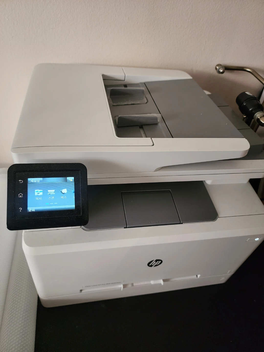 HP Color LaserJet Pro MFP M283fdw