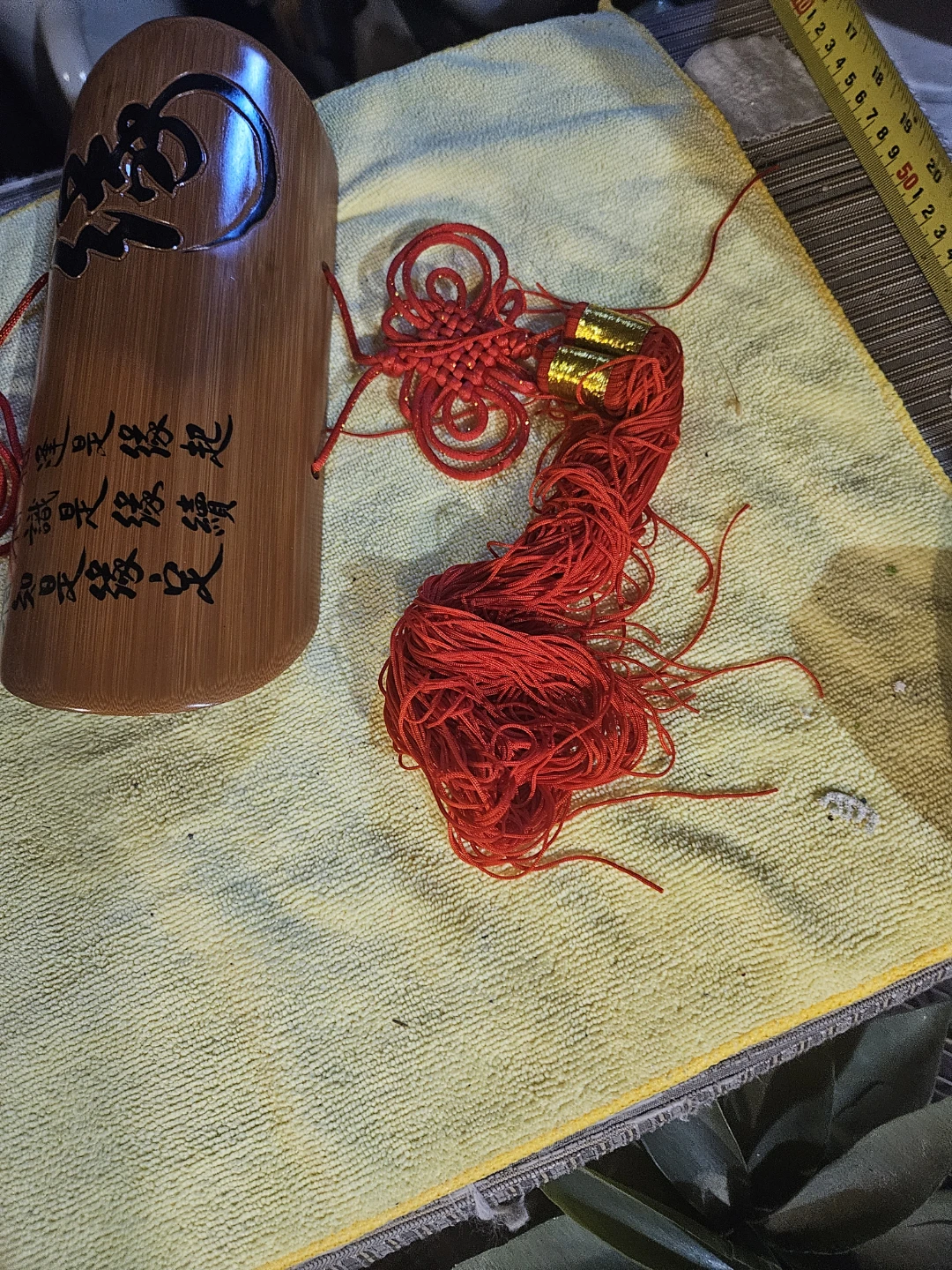 Wooden Decorative Piece with Chinese Knots - photo 5