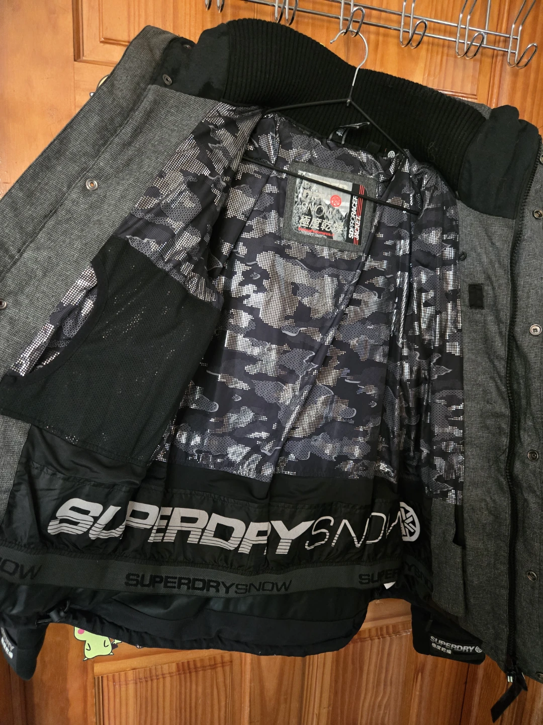 Superdry Snow Technical Winter Ski Jacket - photo 5