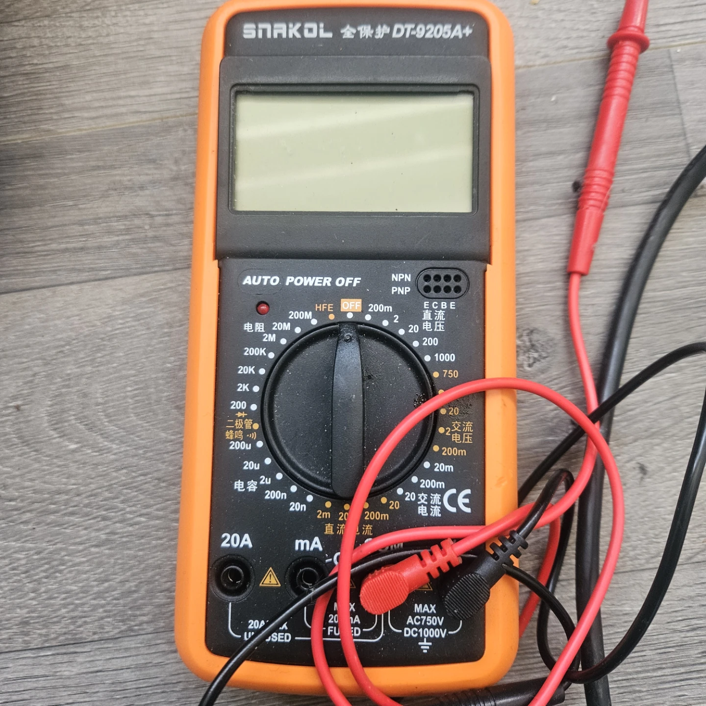 SNAKOL DT-9205A+ Digital Multimeter