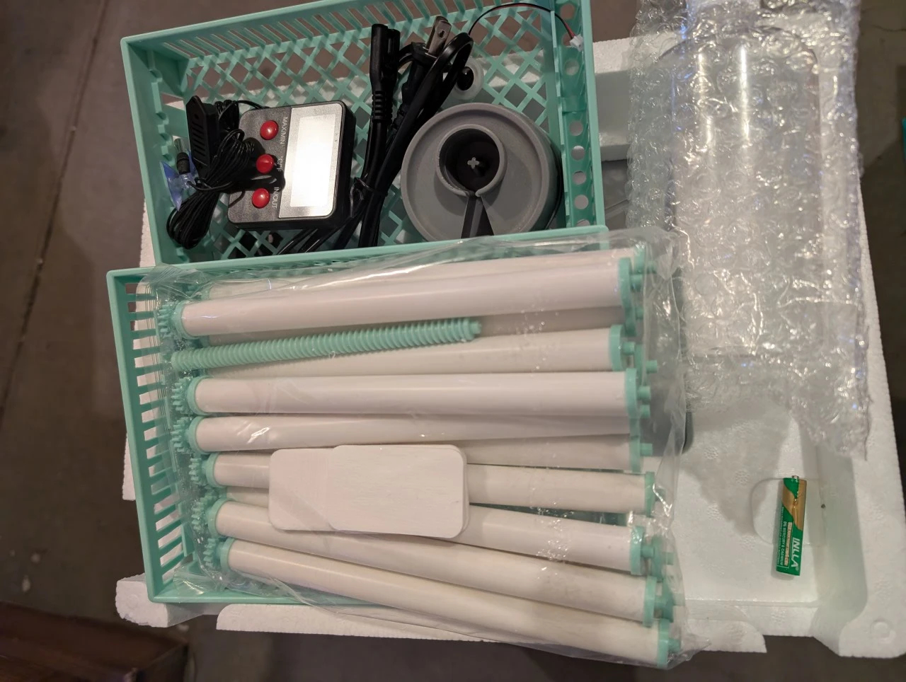 Incubator