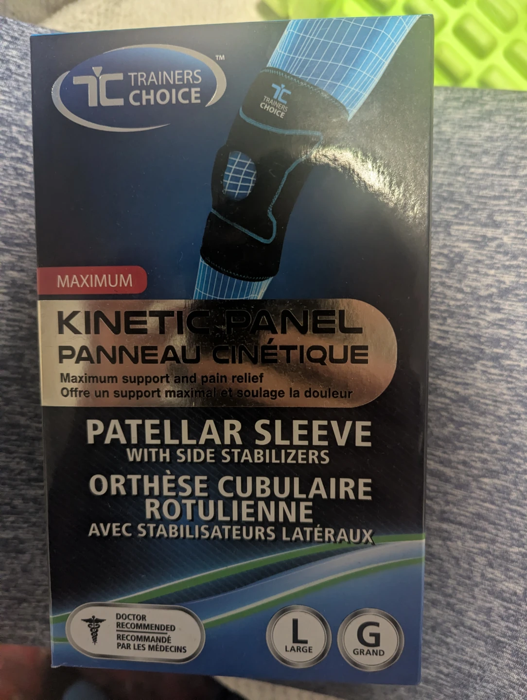 Trainers Choice KNEE BRACE*