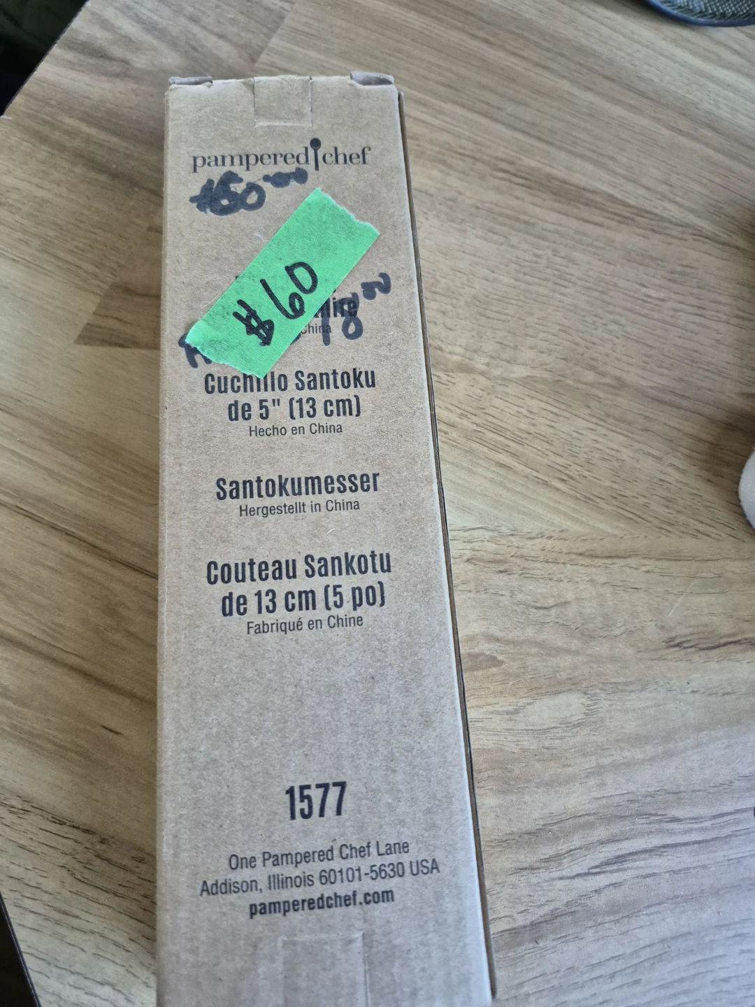 Pampered Chef 5" Santoku Knife