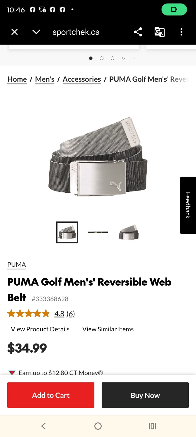Puma Men’s Black Webbing Belt with Brushed Silver Buckle - photo 3