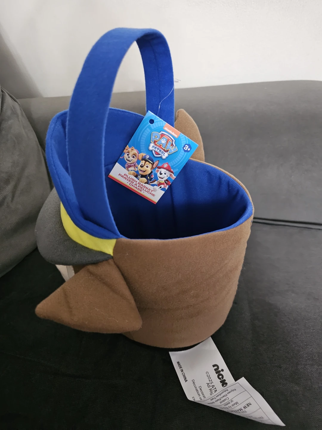 Paw Patrol 🐾 🐕 Chase Plush Easter 🐰 🐣 or Halloween Basket 👻 🎃 - photo 3
