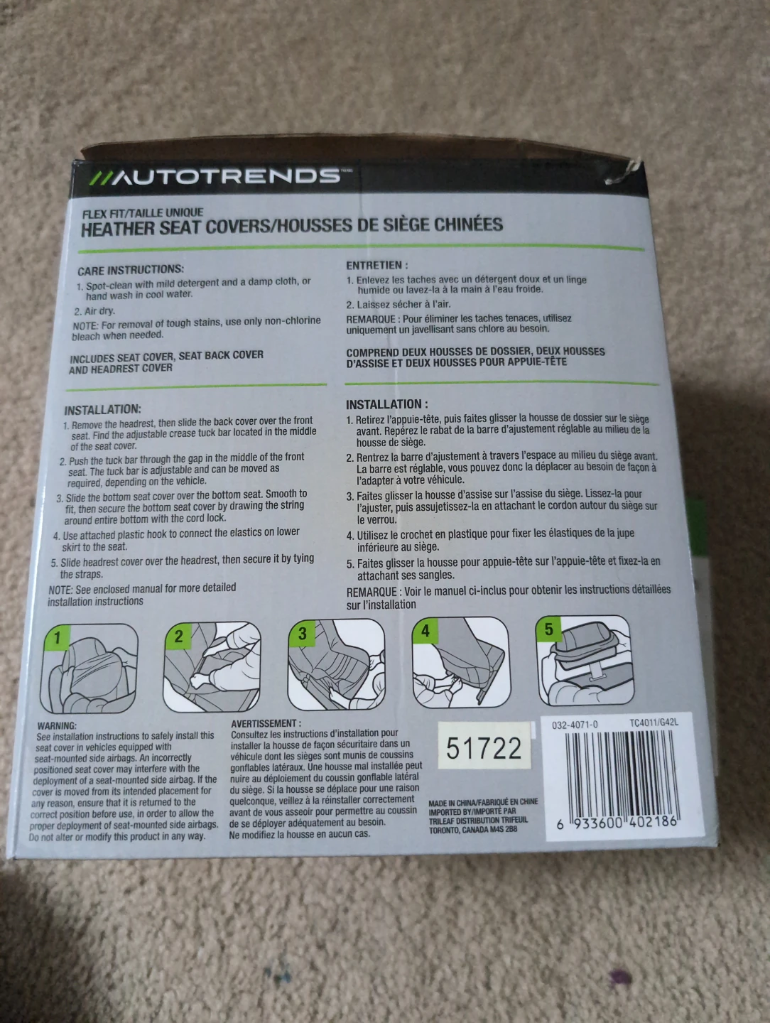 AUTO TRENDS Heather Low Back Seat Covers (Set of 2) - photo 2