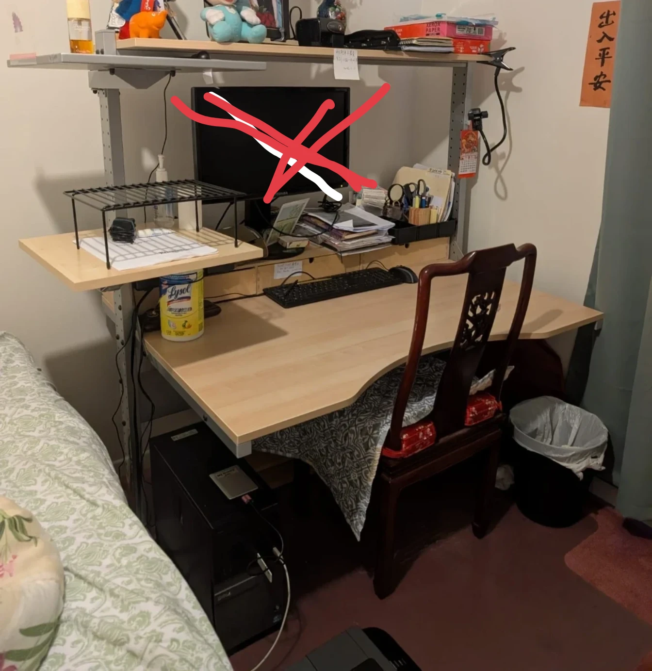 Adjustable height desk setup