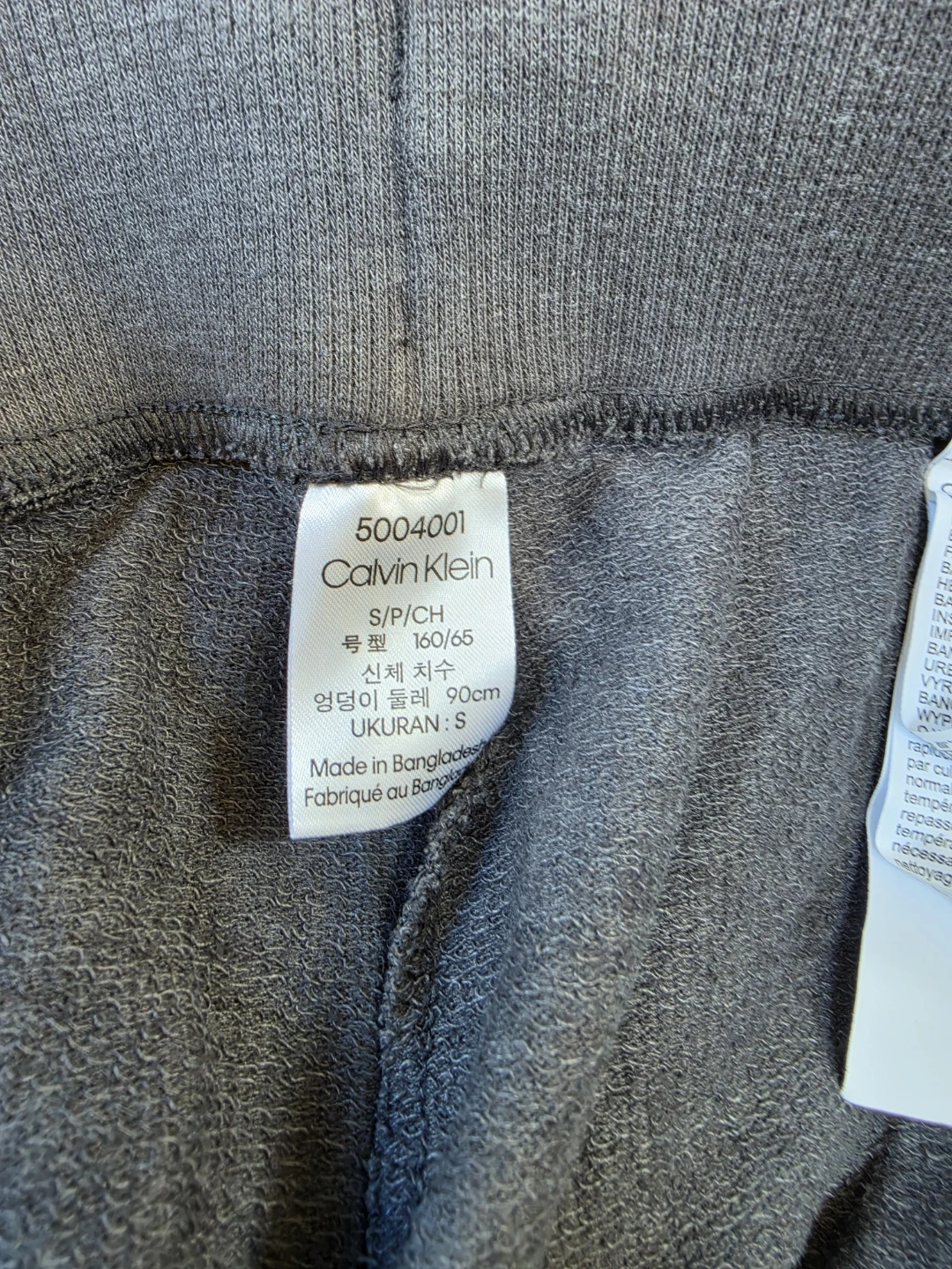 Calvin Klein S/P Lounge pants Bundle - photo 5