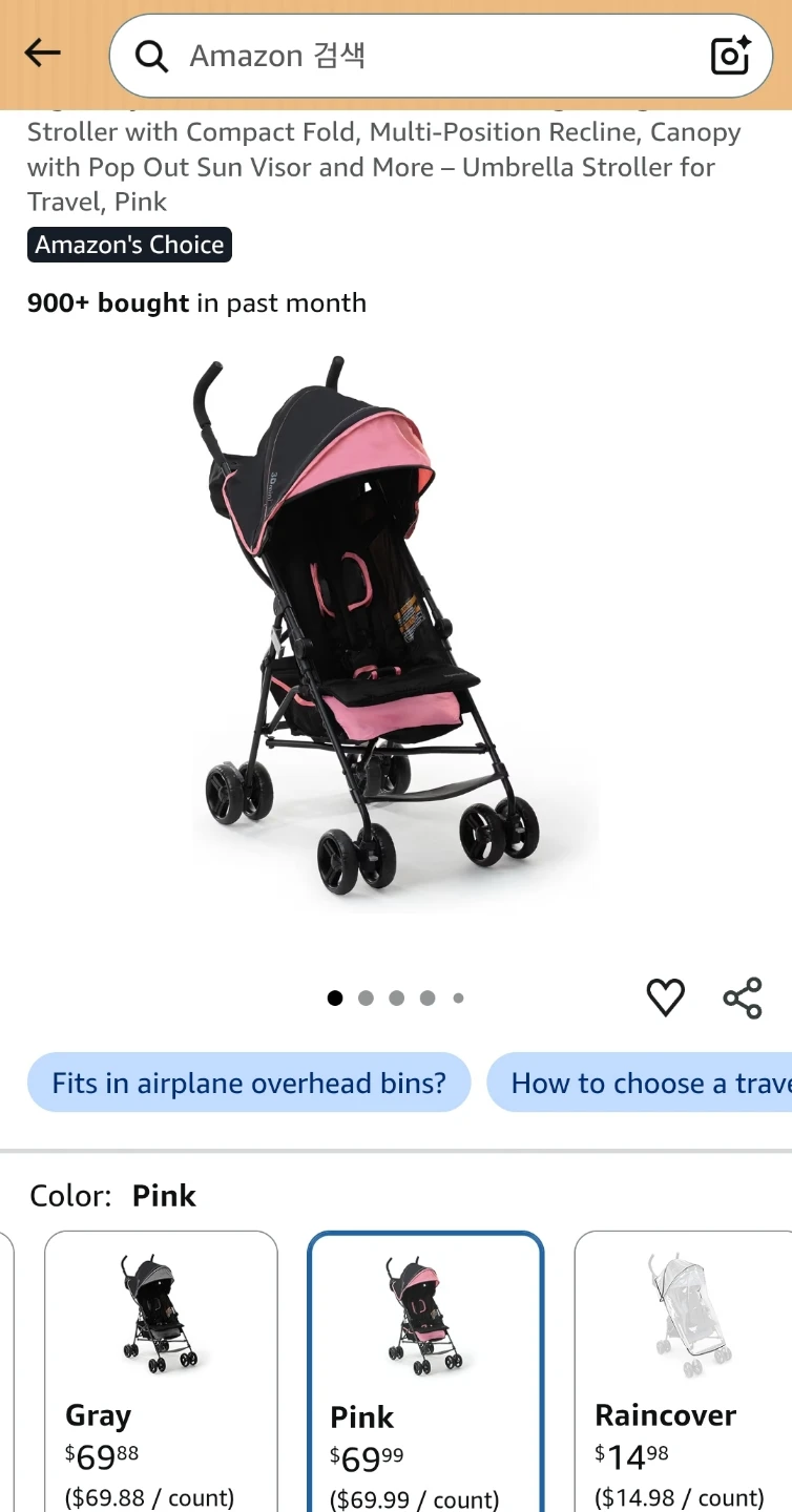 Umbrella Stroller - Pink