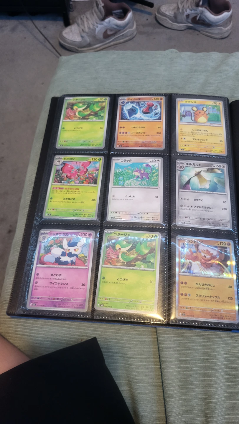 Pokemon Trading Cards