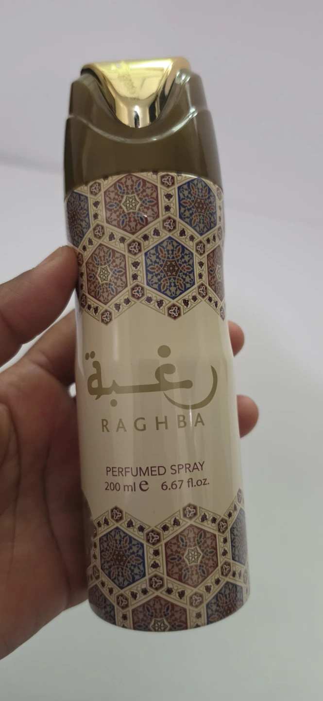Lattafa Raghba Body Spray 200ml | New Sealed