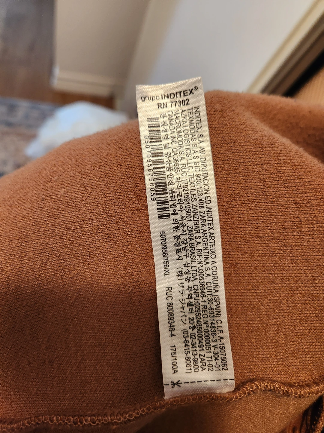 Zara Camel Lapel Coat - XL - photo 4