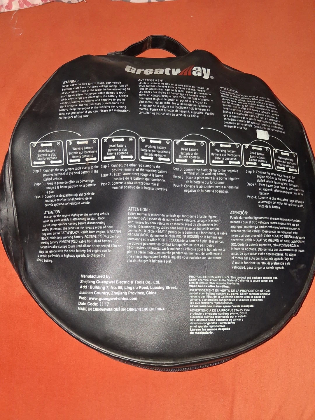 Greatway Booster Cables - photo 2