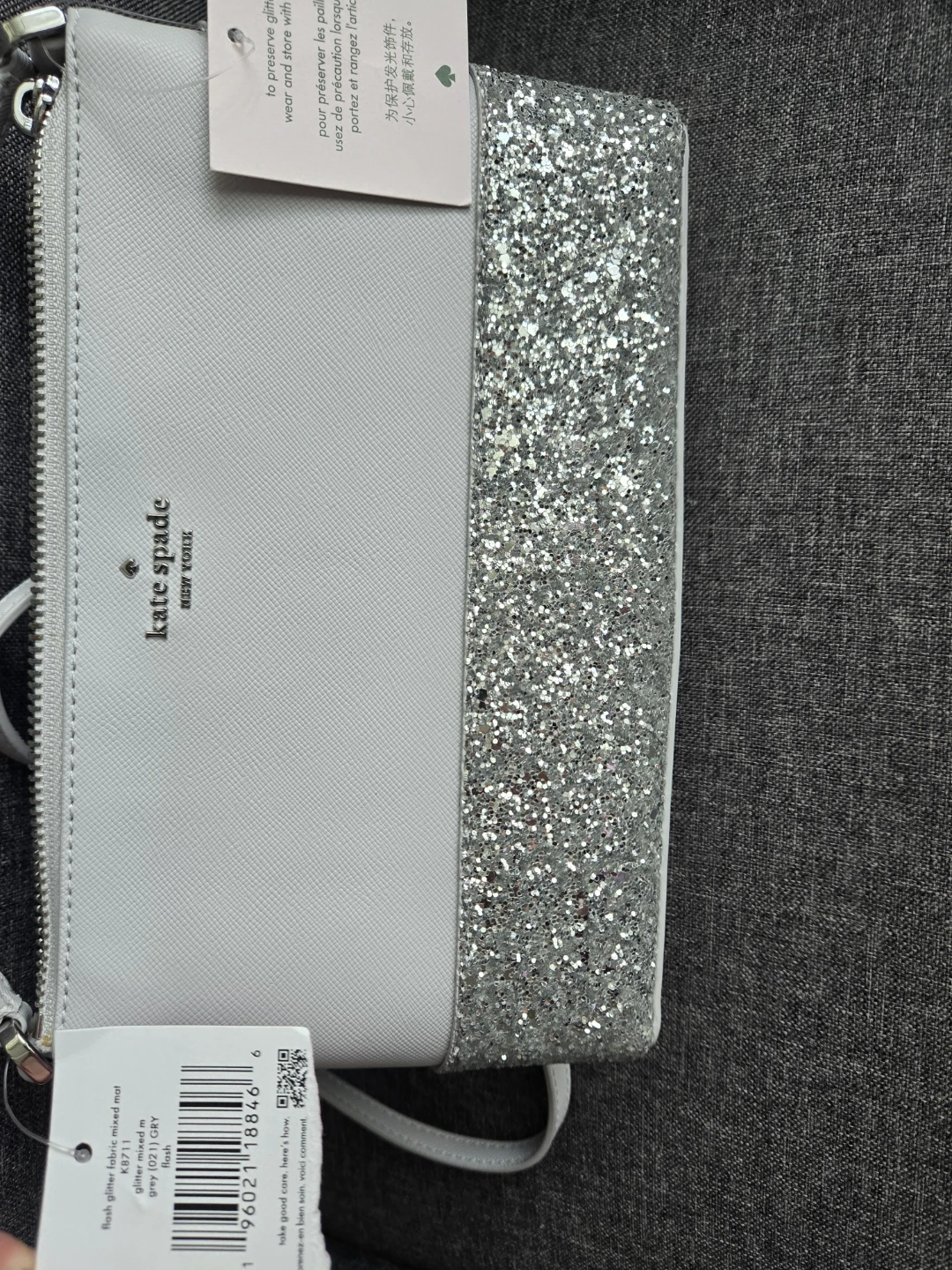 BNWT Kate Spade glitter clutch/crossbody bag