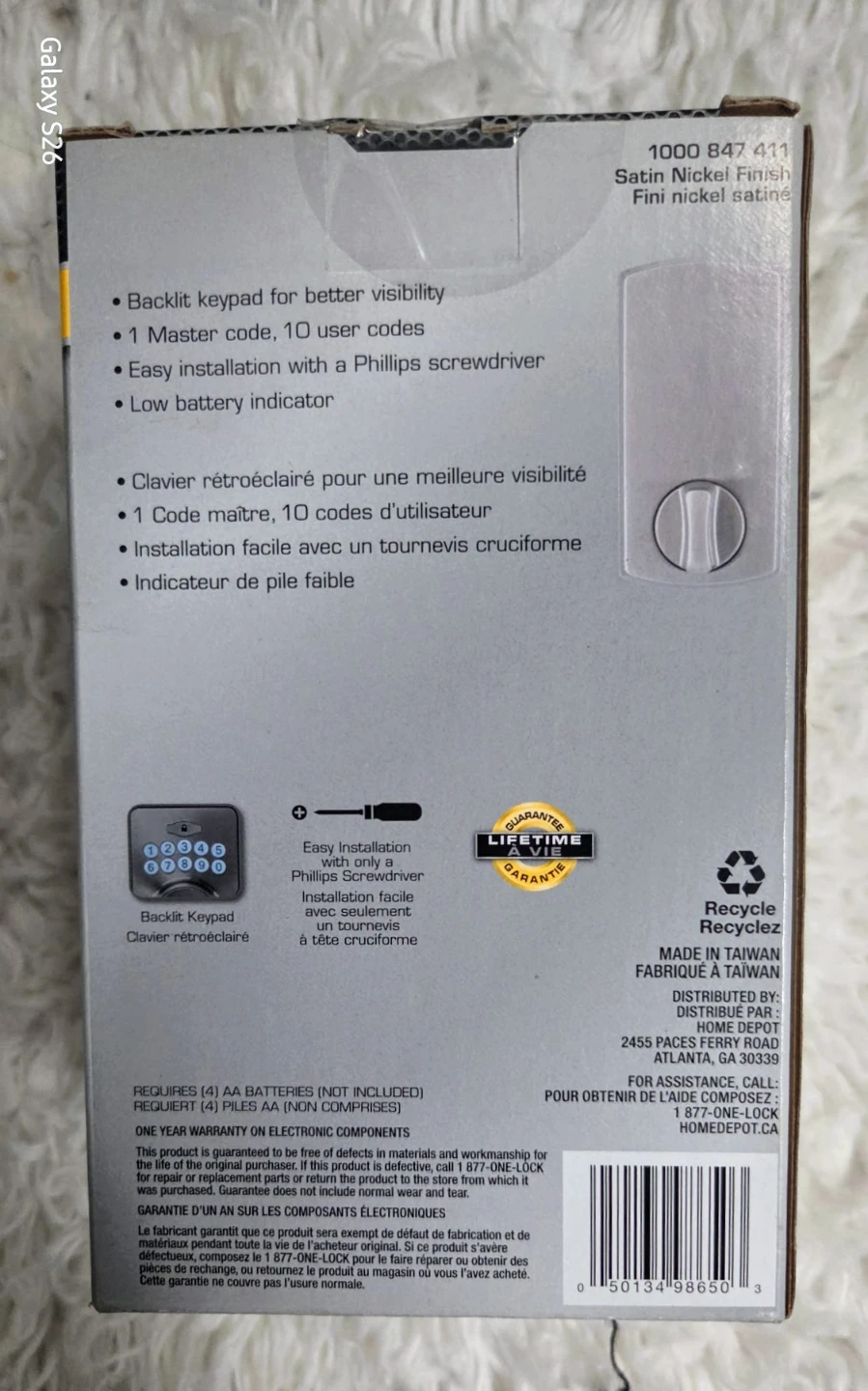 Defiant Electronic Keypad Deadbolt - Satin Nickel - photo 4