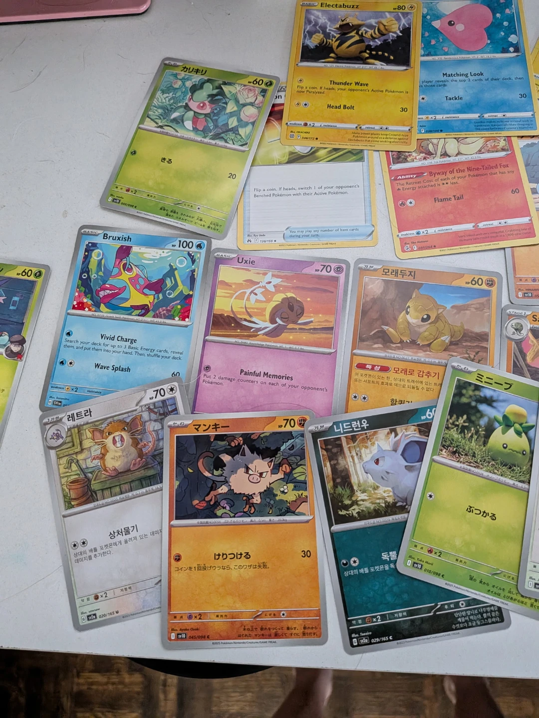 Assorted Pokemon Trading Cards