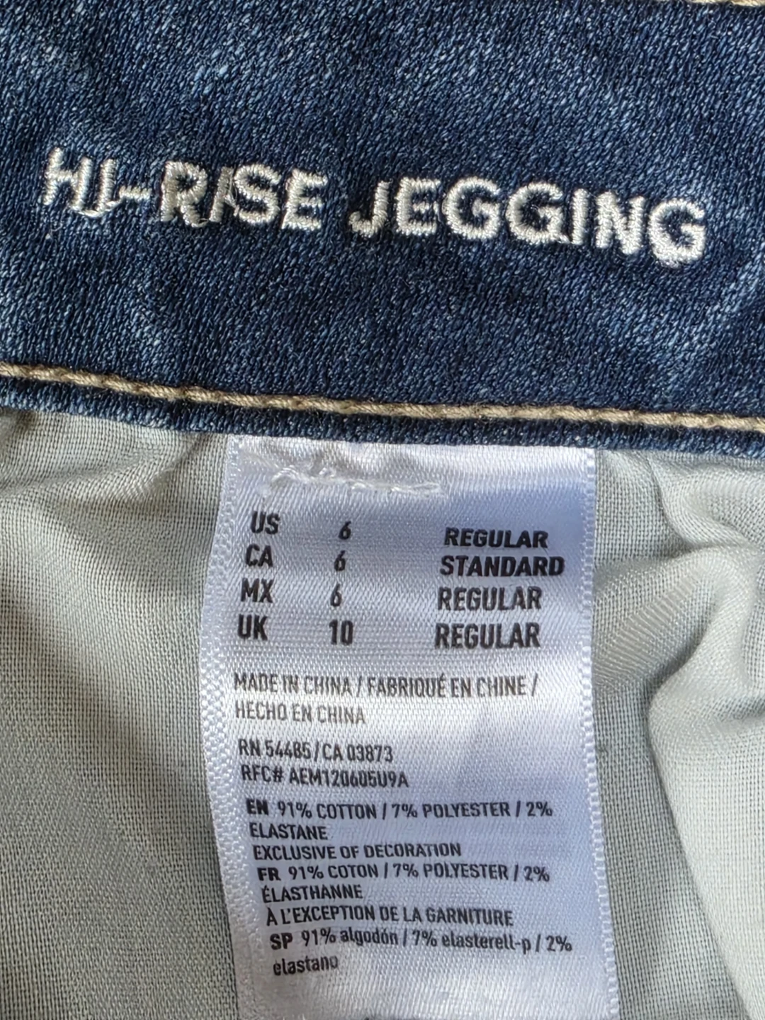 American Eagle Outfitters Hi-Rise Jegging Jeans - photo 3