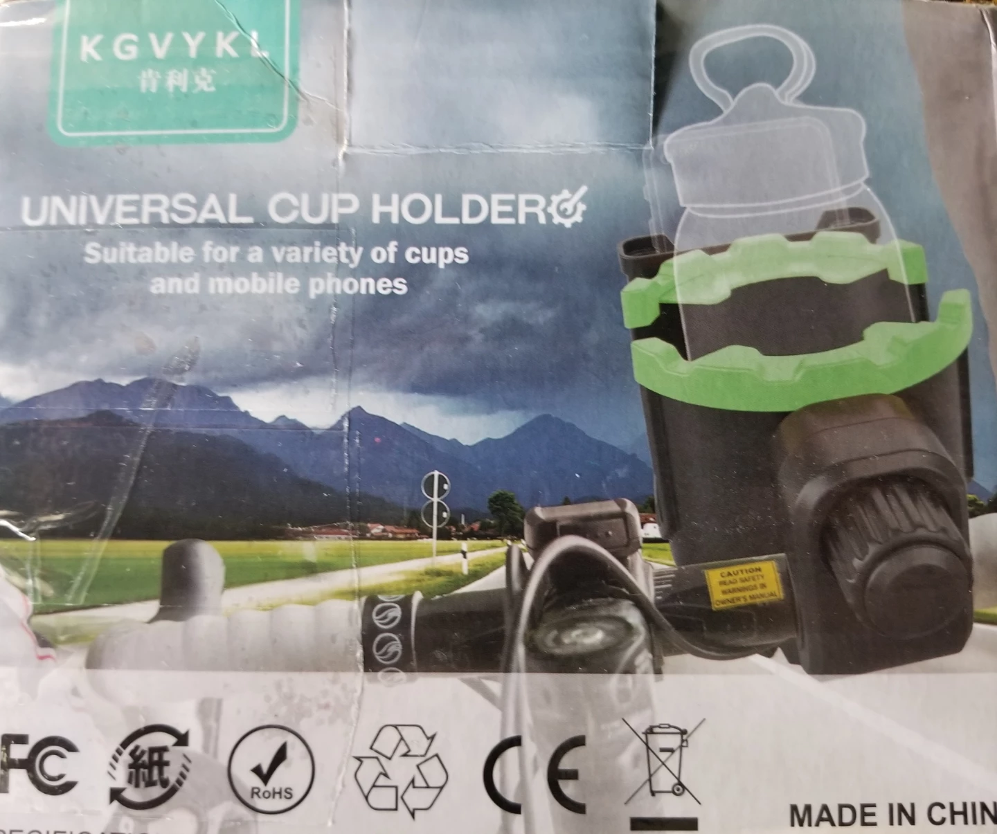 NEW PHONE/CUP/BOTTLE HOLDER - photo 2