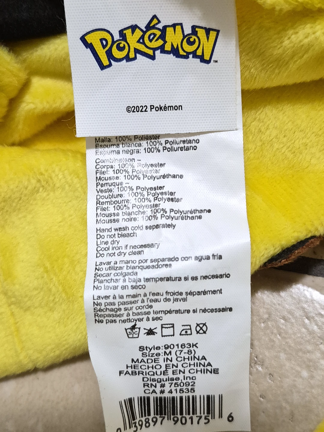 Pokemon Pikachu Costume Size M (7-8) - photo 3