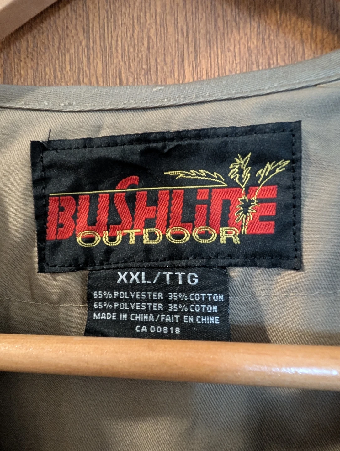 Bushline Outdoor Vest XXL - photo 3