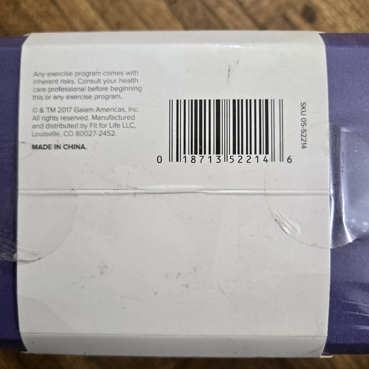 Gaiam Foam Yoga Block BRAND NEW STILL IN PLASTIC - photo 3