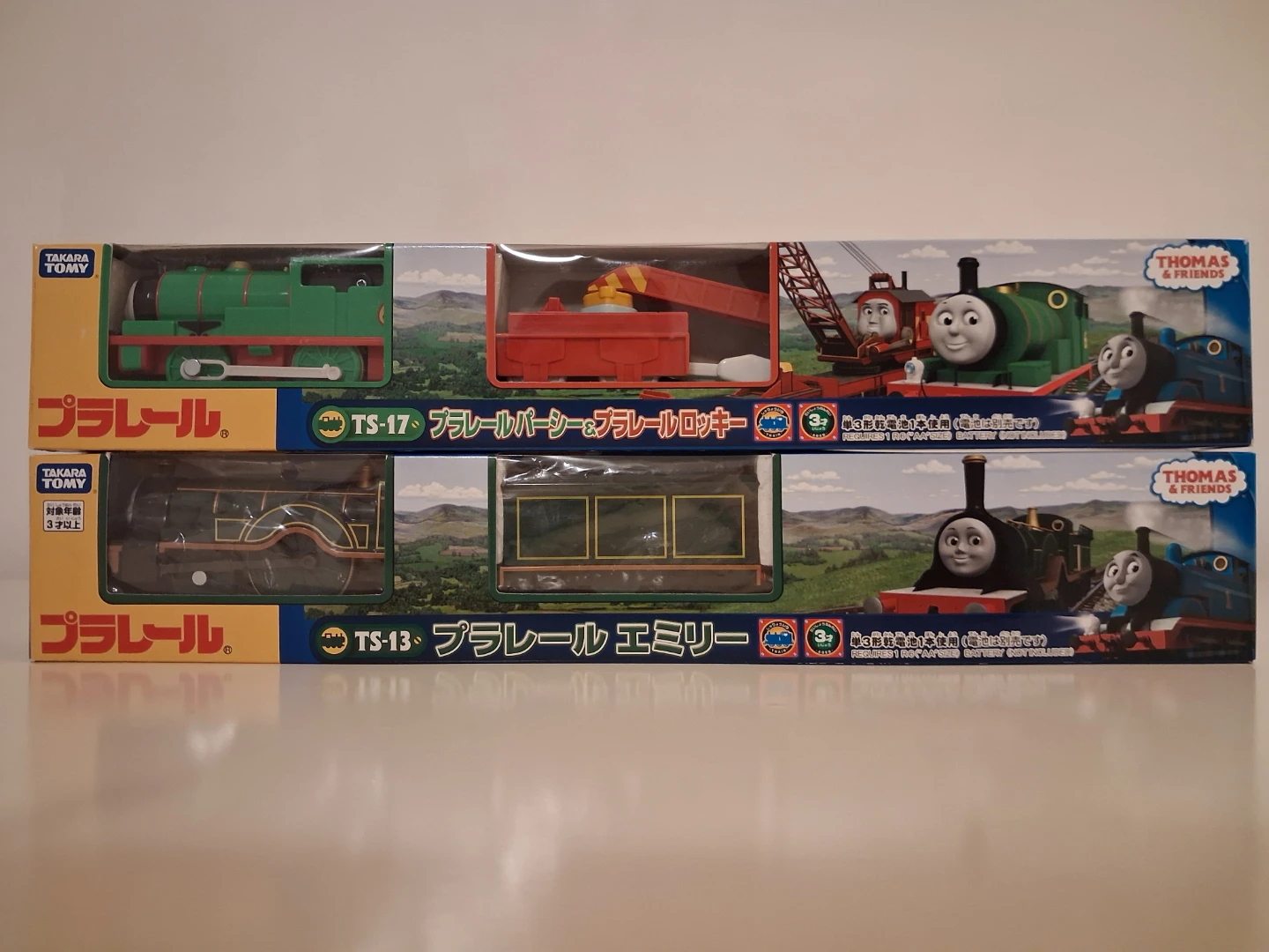 Tomy Plarail Percy & Rocky, Emily (Thomas & Friends).