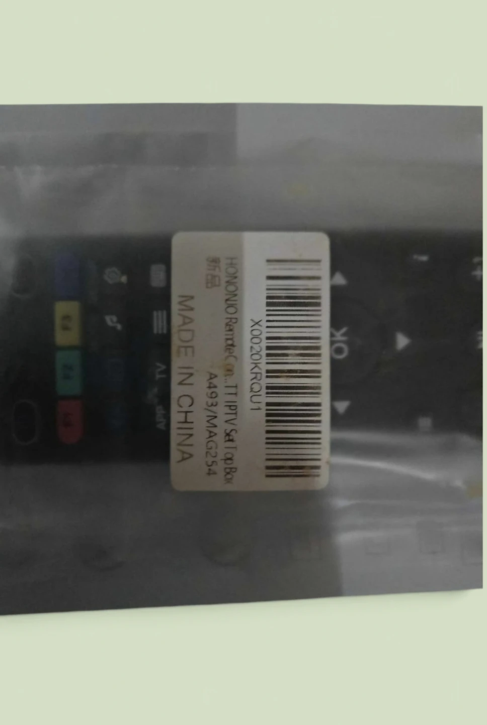 Remote Control YIBICHIN - photo 3